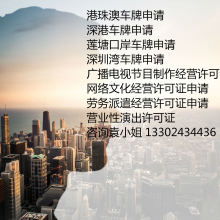 陜西聲媒視聽 質(zhì)量打造經(jīng)典，制作締造視聽新境
